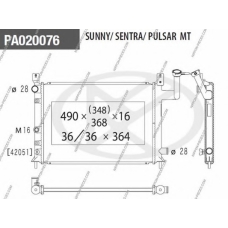 N156N20 NPS Радиатор, охлаждение двигателя