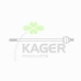 41-0949 KAGER Осевой шарнир, рулевая тяга