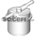 G4775 FRAM Топливный фильтр