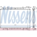 62921 NISSENS Радиатор, охлаждение двигателя