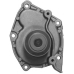 WAP8409.00 OPEN PARTS Водяной насос