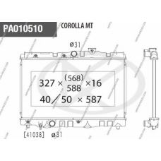 T156A16 NPS Радиатор, охлаждение двигателя
