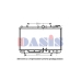 560080N AKS DASIS Радиатор, охлаждение двигателя