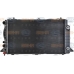 8MK 376 714-771 HELLA Радиатор, охлаждение двигателя