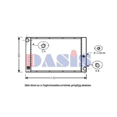 050014N AKS DASIS Радиатор, охлаждение двигателя