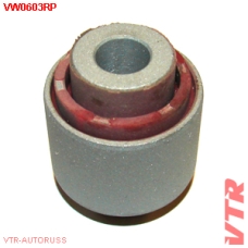 VW0603RP VTR Полиуретановый сайлентблок поп